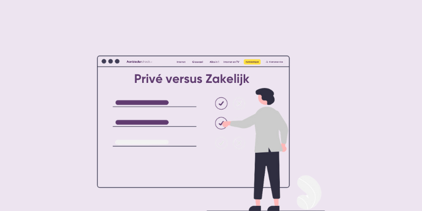 Het verschil tussen zakelijk- en prive internet